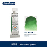 AOOKMIYA German Schmincke Academy Grade 15ml Tubular Watercolor Paint Illustration Acuarelas Student Art Supplies for Artist