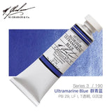 15ml 70 Colors AmericanM.GRAHAM Artist Grade Watercolor Paint Tube Watercolor  Gouache  Art  Water Color Paints