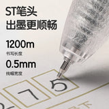 Deli 4pcs 0.5mm Black Ink Large-capacity Quick-drying Gel Pen Signing Pen Stationery Office Supplies School Supplies Gift