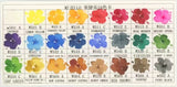 AOOKMIYA MIJELLO watercolor paints gold  colors artist 12/24/36/125color gold pure pingment set 0.5/1/2ml  With color card  art supplies AOOKMIYA.COM