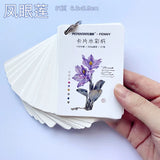 AOOKMIYA POTENTATE Card Watercolor Paper 300g Cotton Pulp Fine Lines Portable Ticket Stub Bookmark Painting Paper Travel Art Supplies