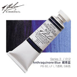 15ml 70 Colors AmericanM.GRAHAM Artist Grade Watercolor Paint Tube Watercolor  Gouache  Art  Water Color Paints