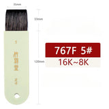 AOOKMIYA Watercolor Brush Flat Head Board Brush Squirrel/wool Large Area Paint Brush Artist Travel Portable Painting Art Supplies