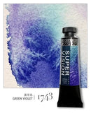 2022 new products as Jue layered color watercolor paint mineral texture ancient style illustration precipitation color set