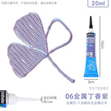 1PC PEBEO Setacolor 3D Fabric Paint, 20ml Textile Fiber Hook Line Pen Waterproof Diy Hand-painted Clothes Pigment