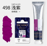 Artists Solid Watercolor Pigments Picasso Tubular Color Block Beginners Hand Painting Materials Art Students painting Supplies
