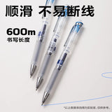 Deli 4/6/8pcs 0.5mm Black Red Blue Ink Gel Pen Stationery For Writing School Supplies Office Supplies Signing Pen Exam Pen Gift