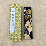 Wen Mo Strips Songyan Oil Smoke Ink Block Brush Calligraphy, Traditional Chinese Painting, Ink Ingot Pine Smoke Grinding