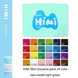 Gouache Paints Set 18/24colors 30ml Jelly Cup Non-Toxic Gouache Artist Watercolor Paint with Palette For Painting Art