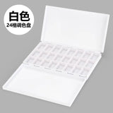 AOOKMIYA 24-grid Three-fold Watercolor Palette Painted Iron Box Large-capacity Watercolor Paint Storage Box Paint Tray Art Supplies