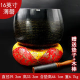 AOOKMIYA Buddhist Tibetan Singing Bowl Handmade Percussion Instruments Nepal Singing Bowls Meditation Massage Yoga Decorative Accessories AOOKMIYA.COM