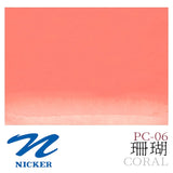 Japan NICKER opaque gouache paint 10ml tube poster pigments portable painting watercolor student supplies art supplies