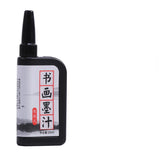 Calligraphy special ink student brush ink adult beginner Chinese painting calligraphy and painting ink ink portable ink