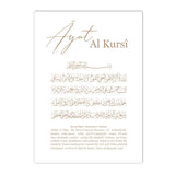 Islamic Surah An-Nas Arabic Calligraphy Canvas Painting Ayat Al Kursi Quran Wall Art Posters And Prints Pictures Home Decoration