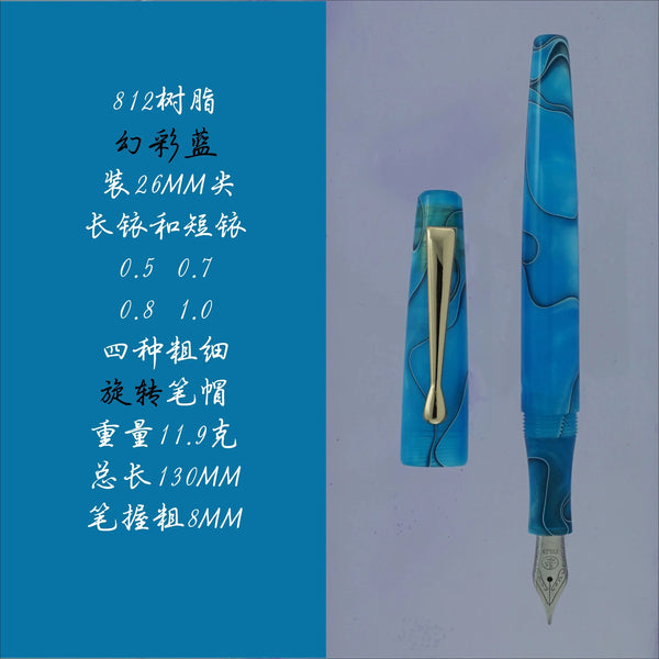 Fulin 812 Resin NO.5 Nib Fountain Pen Professional Hand-polished Long Knife Nib Office Business Writing Stationery Gifts