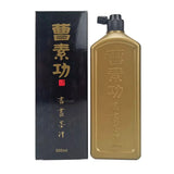 500ml Ink Oil Fume Calligraphy and Painting Ink Large Bottle Brush Calligraphy Special Student Chinese Painting Ink