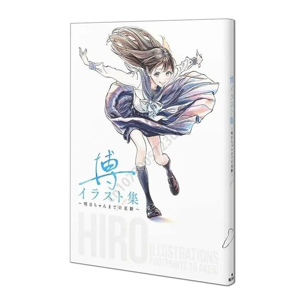 AOOKMIYA Tomorrow's Classmate's Sailor Suit To The Footsteps of Tomorrow's Sauce Japanese Original Illustration Collection Pictures Books