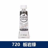 Schincke 2024 New Color Artist's Organic Nature Series Tubular Watercolor Pigment Good Diffusivity Stable Color  Water Colours