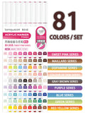 Languo 45-171 Colors Soft Brush Acrylic Marker Pen Set,DIY Hand Drawn,Student Graffiti Paint Art Acrylic Paint Pens