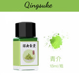 Waterproof Color Ink Comic Hook Line Quick Dry Ink Pastel Watercolor Pen Ink Art Supplies Painting Tools Painting Smudge Ink