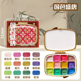 AOOKMIYA 12-color Pearlescent Watercolor Paint Box Portable Mini Palette Nail Art Watercolor Students Sketching Painting Art Supplies