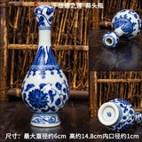 Hand-painted Blue and White Porcelain Bottle, Ceramic Ornament, Mini Vase, Appreciation Bottle, Gift