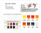 AOOKMIYA Winsor & Newton Cotman Solid Watercolor Paint Portable Travel Half Pan Paint Pigment with Palette Tray Paint Brush Set Painting  AOOKMIYA.COM