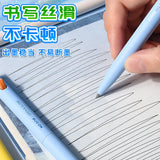 M&G 0.5mm Fine Point Gel Pen Quick Dry Ink Black Refillable for Students And Office Use