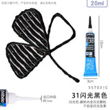 1PC PEBEO Setacolor 3D Fabric Paint, 20ml Textile Fiber Hook Line Pen Waterproof Diy Hand-painted Clothes Pigment