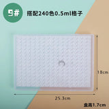 AOOKMIYA Empty Watercolor Paint Packaging Box 0.5/1/2ML Watercolor Grid Plastic Box Paint Tray Storage Box Painting Art Supplies