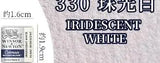 AOOKMIYA Winsor Newton Watercolor Paints Single Piece Cotman Solid Paints 329-744  AOOKMIYA.COM