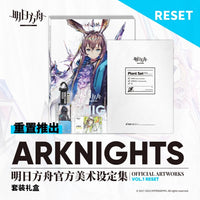 AOOKMIYA Arknights Official Artworks VOL 1 Reset Arknights Game Official illustration Art Collection Book Cosplay Gift