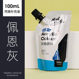 Montmarte Acrylic Colour 100ml Supplementary Bag DIY Hand-painted Graffiti Coloring Waterproof Textile T-shirt Acrylic Paint