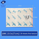 AOOKMIYA Paul Rubens Professional Watercolor Paper 50% Cotton 300g 8k /16k Thickened Fine/Rough Grain Painting Art Supplies