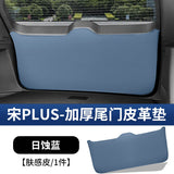 AOOKMIYA For 2020-2025 BYD Seal U Sealion 6 Song Plus Rear Trunk Door Protective Pad Anti-collision Leather Protective Sticker Supplies