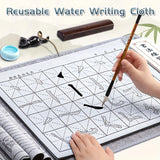 AOOKMIYA Reusable Chinese Calligraphy Practice Copybook No Ink,Water Writing Cloths Set, for Clear Water, Writing, for Aldults,Students