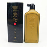 500ml Ink Oil Fume Calligraphy and Painting Ink Large Bottle Brush Calligraphy Special Student Chinese Painting Ink