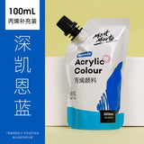 Montmarte Acrylic Colour 100ml Supplementary Bag DIY Hand-painted Graffiti Coloring Waterproof Textile T-shirt Acrylic Paint