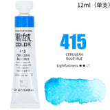 AOOKMIYA Korea Shinhan 30 Color Transparent Watercolor Paint 12ml Tube Beginner Entry Watercolor Nail Aquarelas Art Supplies