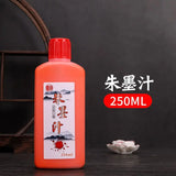 100ml/250ml Black/Red/White/Silver/Gold Chinese Calligraphy Ink Metallic Golden Paint Brush Ink For Writing Stationery Supplies