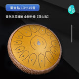 AOOKMIYA Carbon Steel Hollow Drum 13 Inch 15 Tone Steel Tongue Drums Anti-slip and Shock-proof Children Practice Percussion Instruments AOOKMIYA.COM