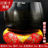 AOOKMIYA Buddhist Tibetan Singing Bowl Handmade Percussion Instruments Nepal Singing Bowls Meditation Massage Yoga Decorative Accessories AOOKMIYA.COM