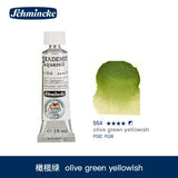 AOOKMIYA German Schmincke Academy Grade 15ml Tubular Watercolor Paint Illustration Acuarelas Student Art Supplies for Artist