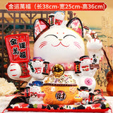 AOOKMIYA ART+ Creative Gifts Extra Large Lucky Cat Ornament with Big Mouth, Creative Gift Ceramic Piggy Bank for Store Opening