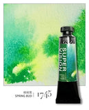 2022 new products as Jue layered color watercolor paint mineral texture ancient style illustration precipitation color set