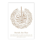 Islamic Surah An-Nas Arabic Calligraphy Canvas Painting Ayat Al Kursi Quran Wall Art Posters And Prints Pictures Home Decoration