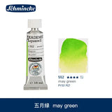AOOKMIYA German Schmincke Academy Grade 15ml Tubular Watercolor Paint Illustration Acuarelas Student Art Supplies for Artist