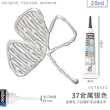 1PC PEBEO Setacolor 3D Fabric Paint, 20ml Textile Fiber Hook Line Pen Waterproof Diy Hand-painted Clothes Pigment