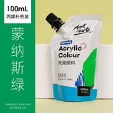 Montmarte Acrylic Colour 100ml Supplementary Bag DIY Hand-painted Graffiti Coloring Waterproof Textile T-shirt Acrylic Paint