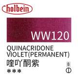AOOKMIYA Holbein Original Artist-grade Watercolor Paint 60ml Large Tube with Transparent Aquarelle Artist's Painting Art Supplies